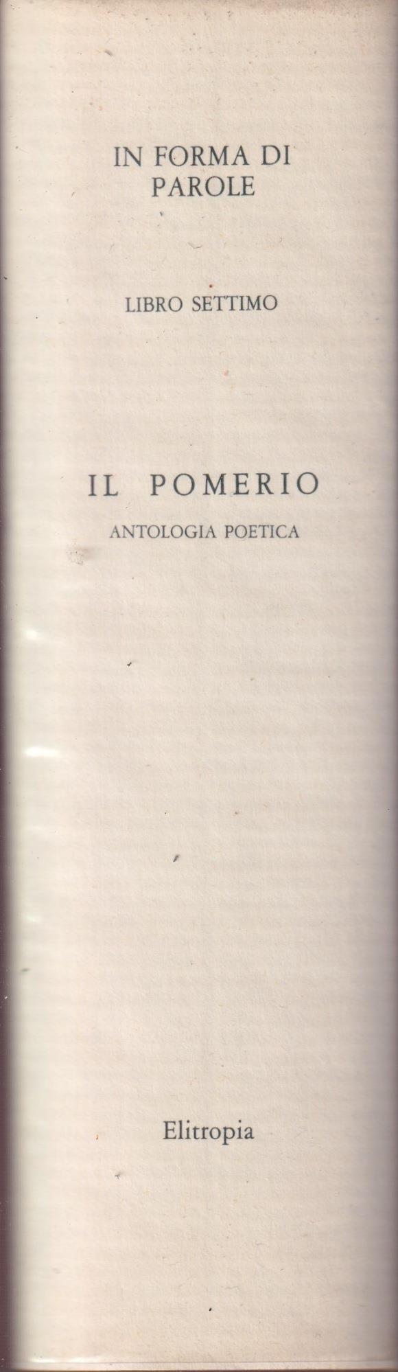 Libreria sottomarina