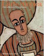 L' arte etiopica. Chiese nella roccia