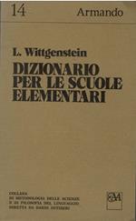 Dizionario per le scuole elementari