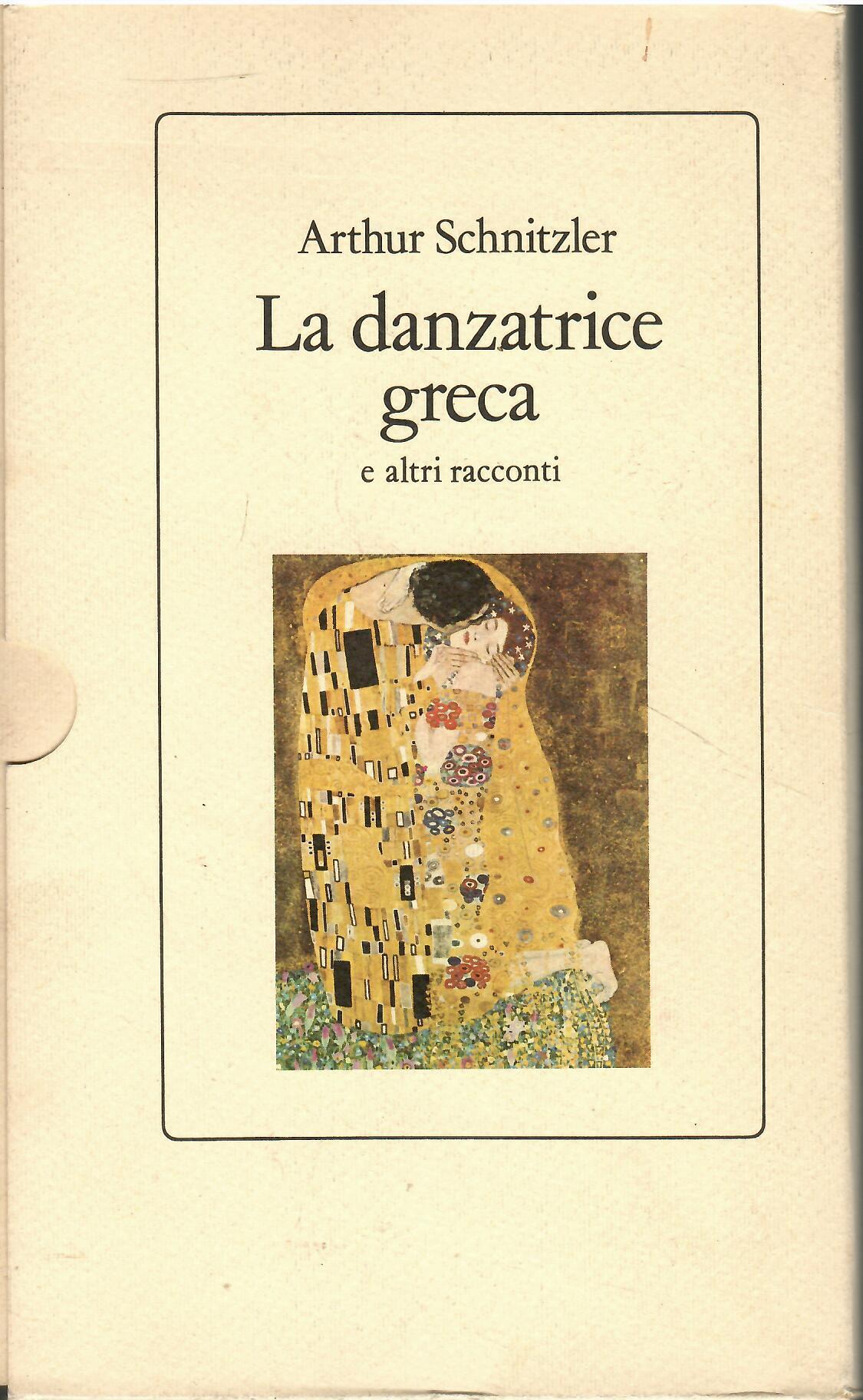 Libreria sottomarina