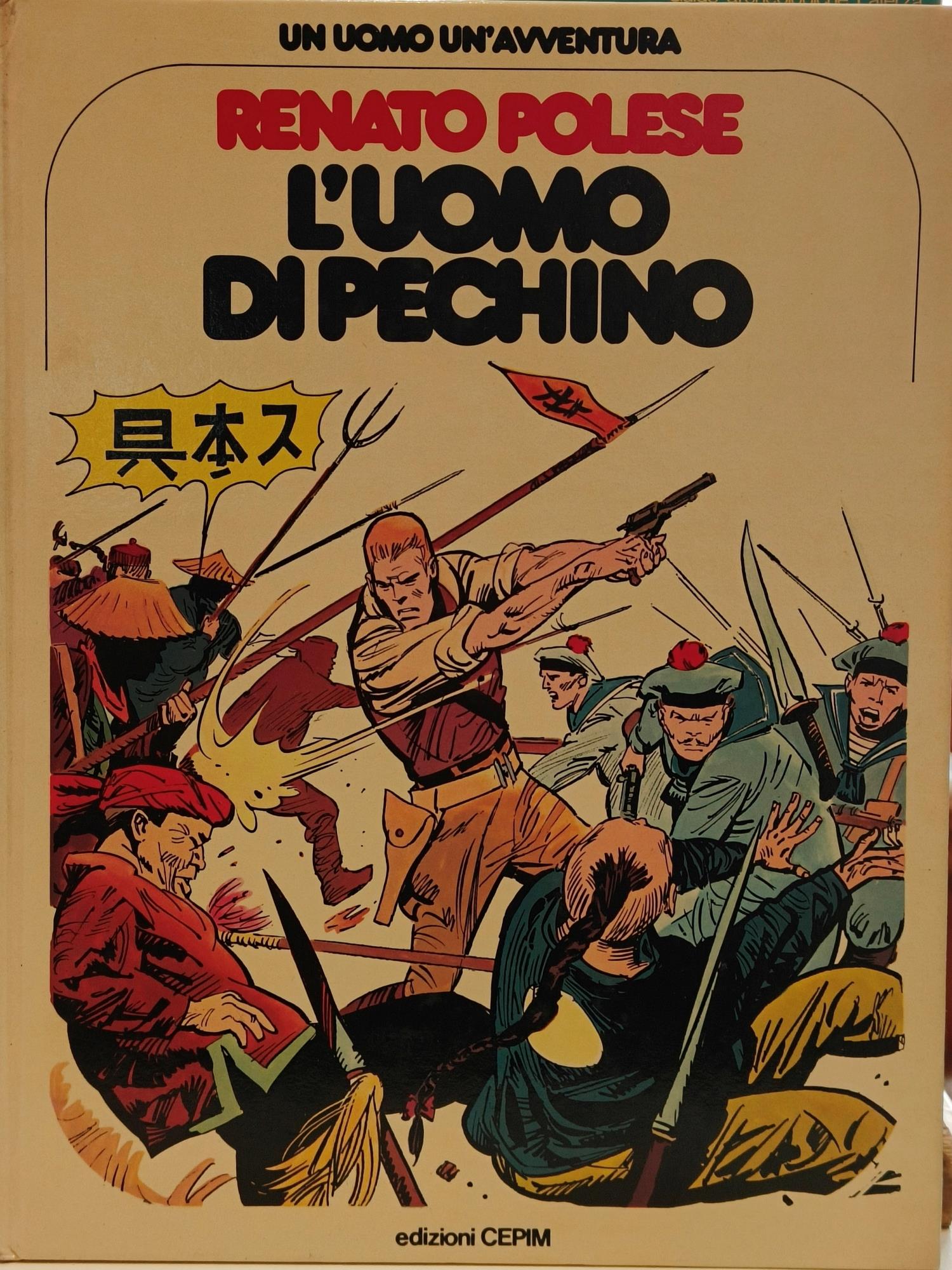 Libreria sottomarina