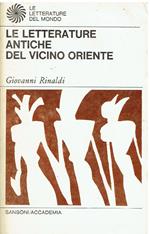 Le letterature antiche del vicino oriente