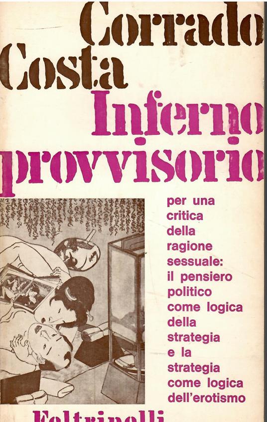 Inferno provvisorio - Corrado Costa - copertina