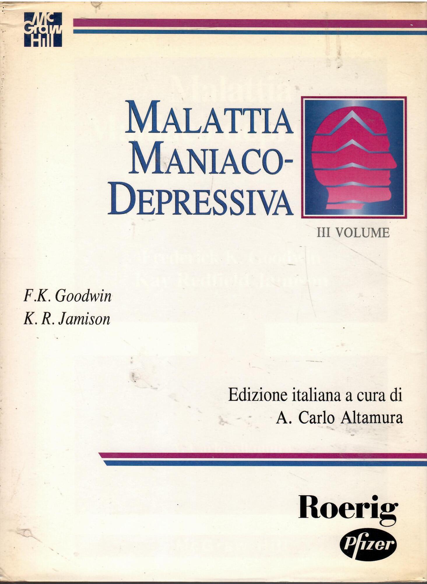 Libreria sottomarina