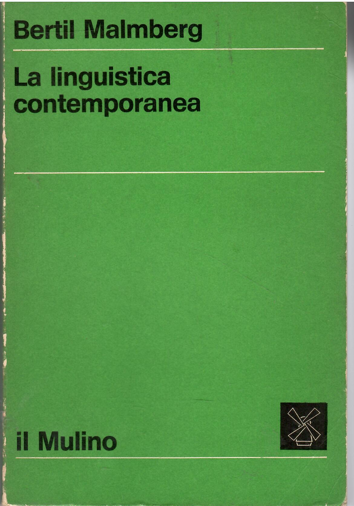 Libreria sottomarina