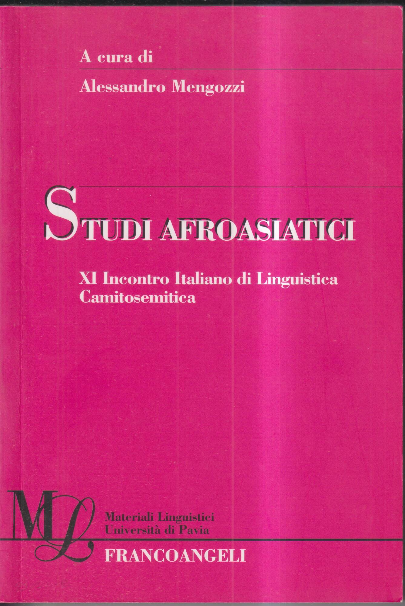 Libreria sottomarina