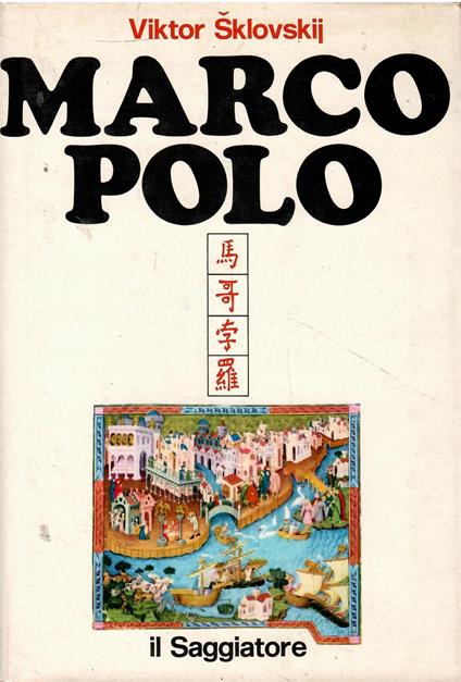 Marco Polo - copertina