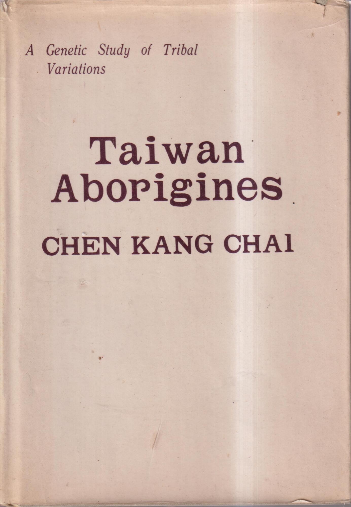 Libreria sottomarina