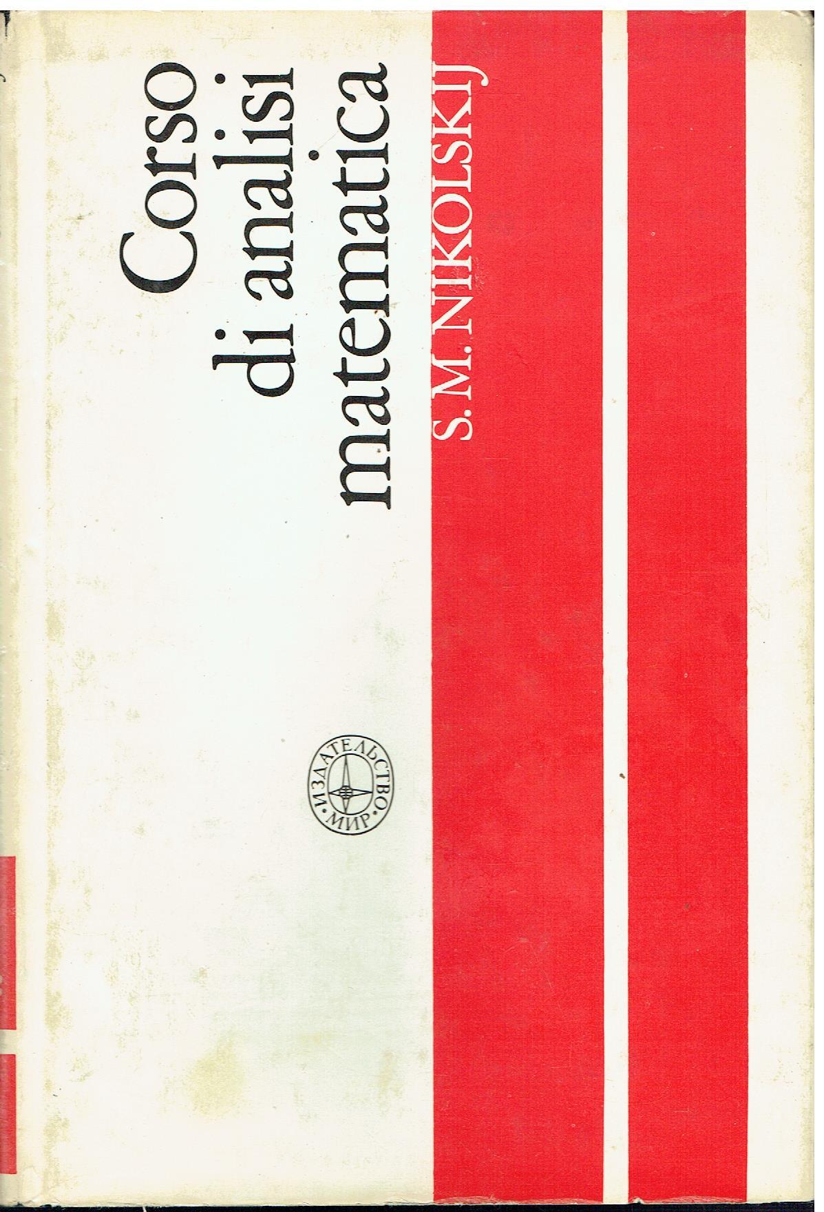 Libreria sottomarina