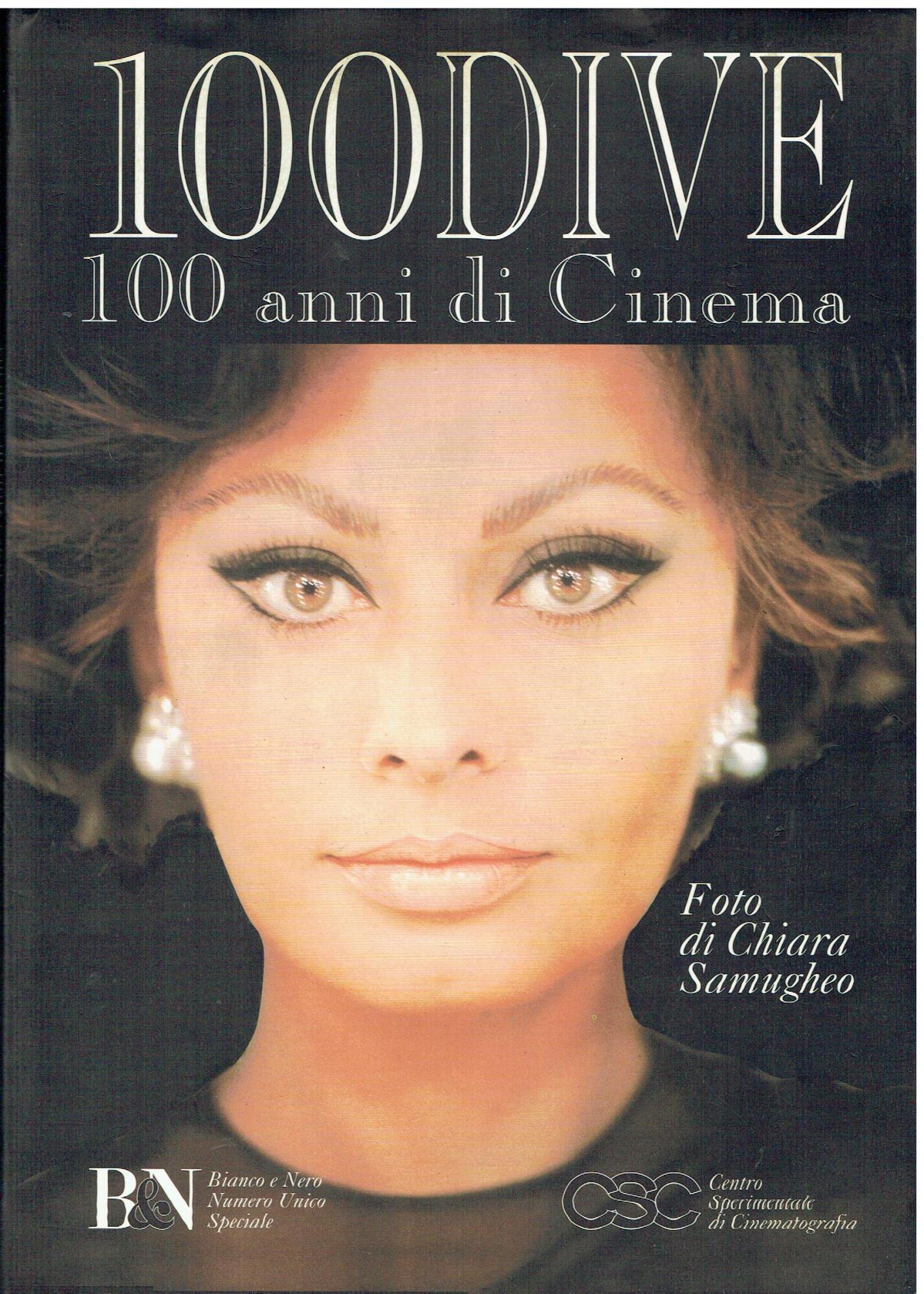 Libreria sottomarina