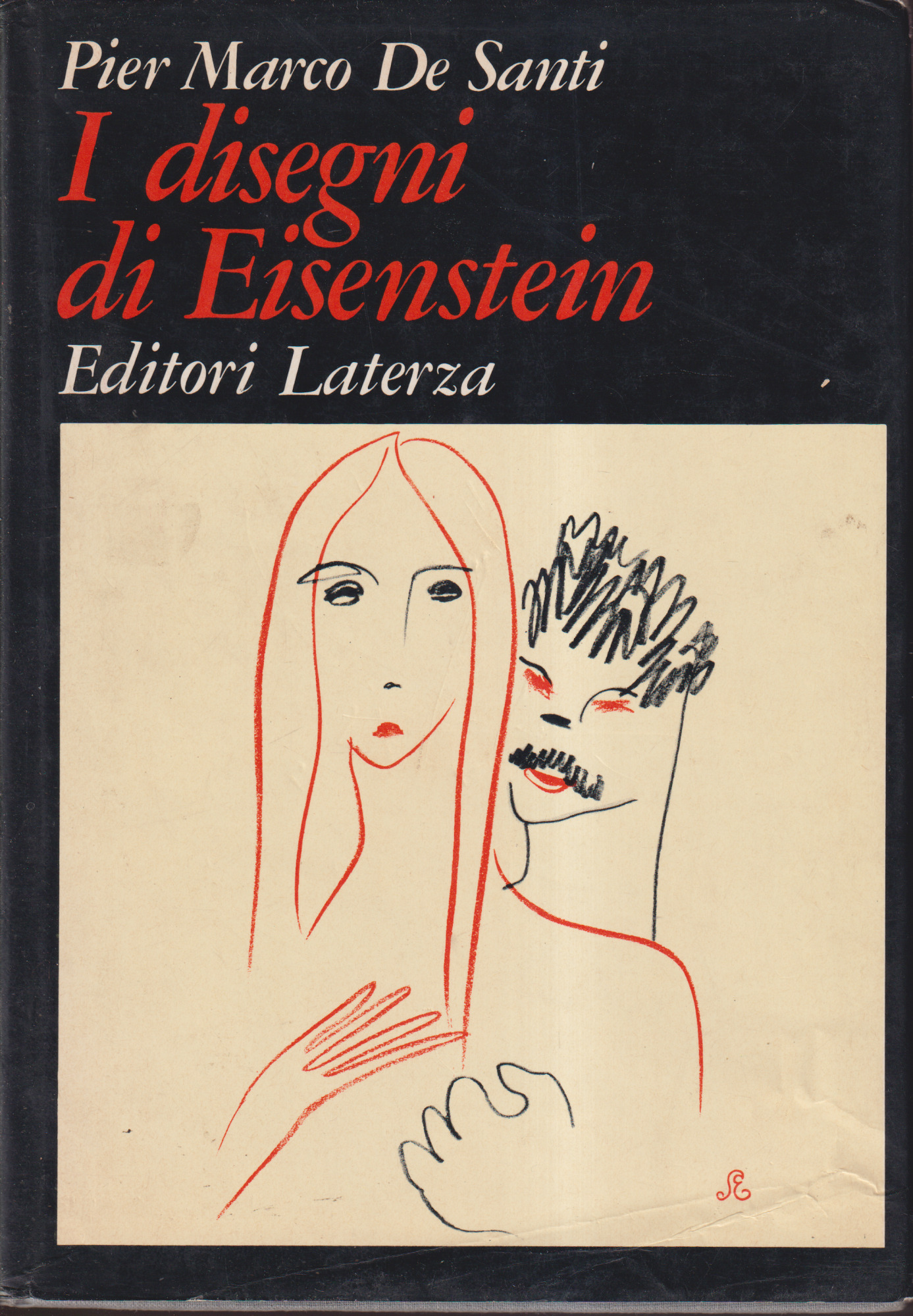 Libreria sottomarina