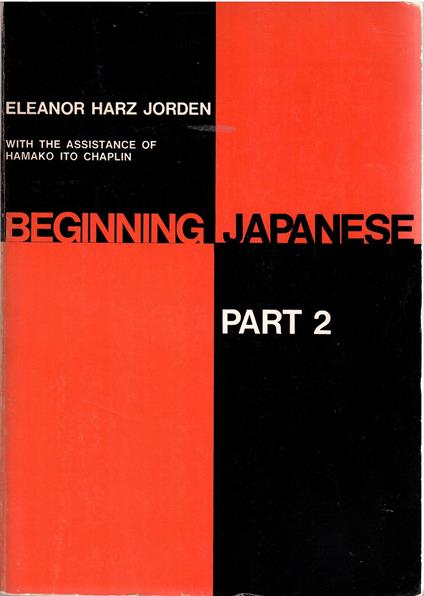 Beginning Japanese: Part 2 - copertina