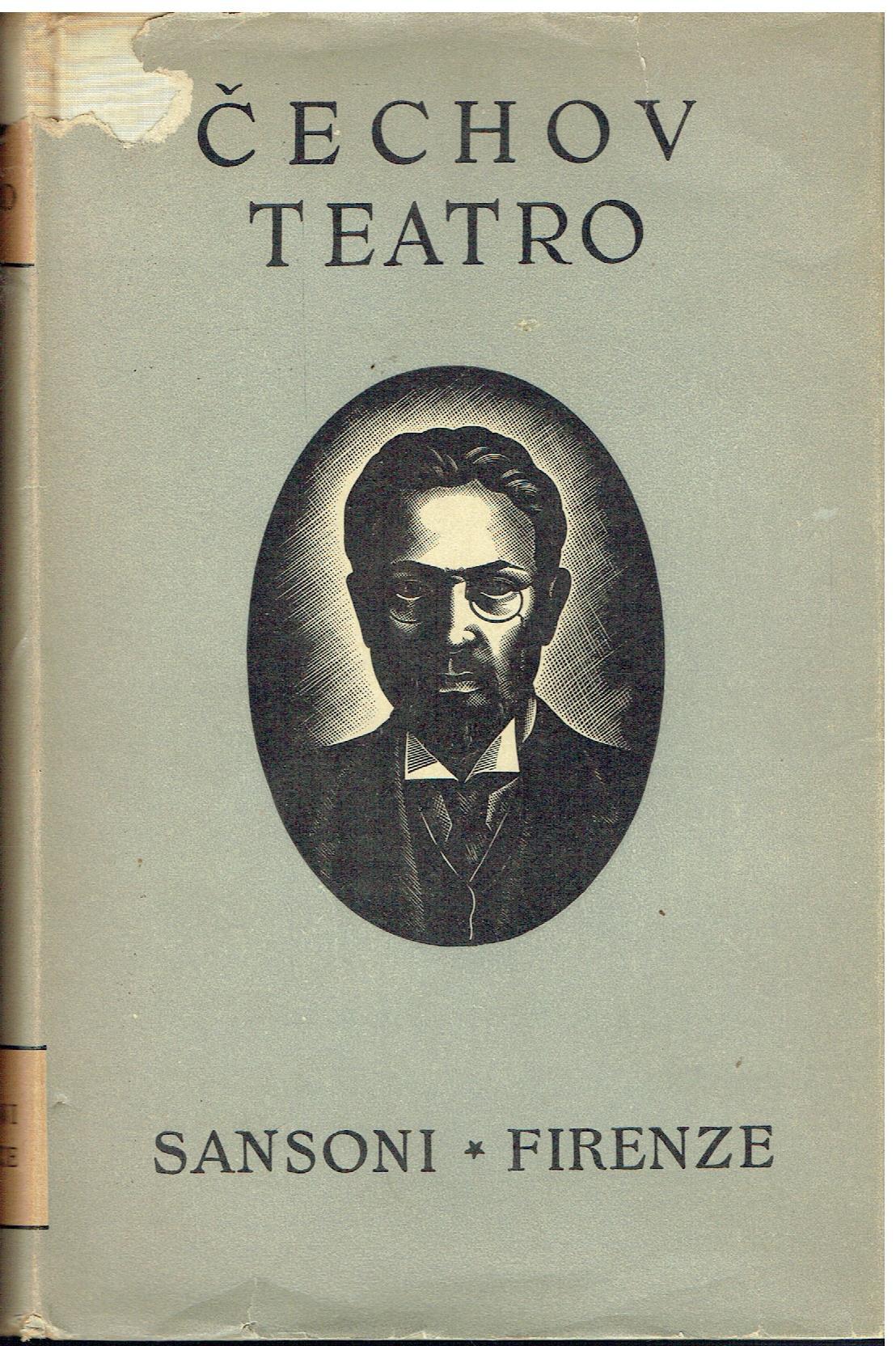 Libreria sottomarina