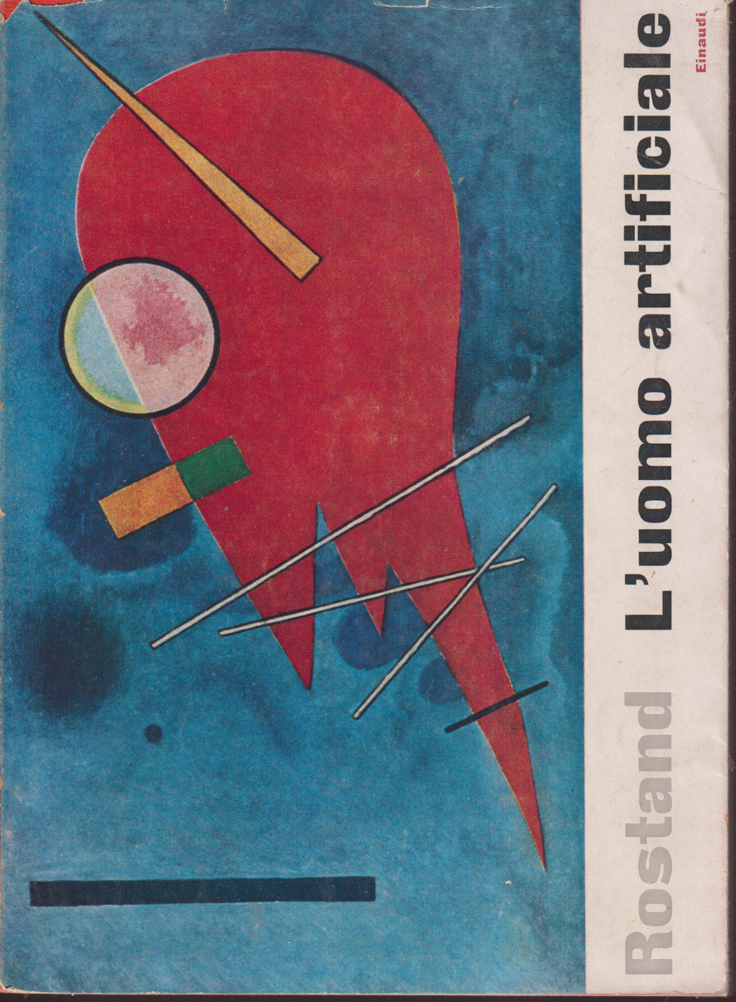 Libreria sottomarina