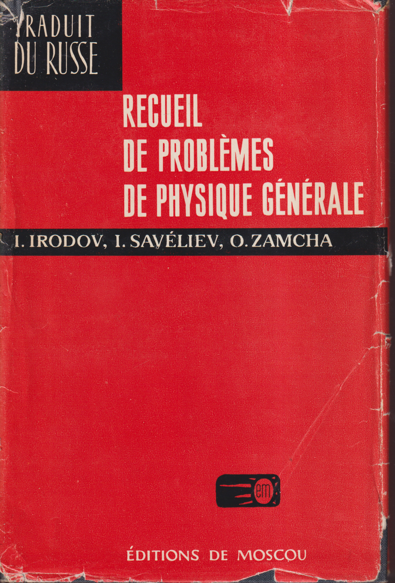 Libreria sottomarina