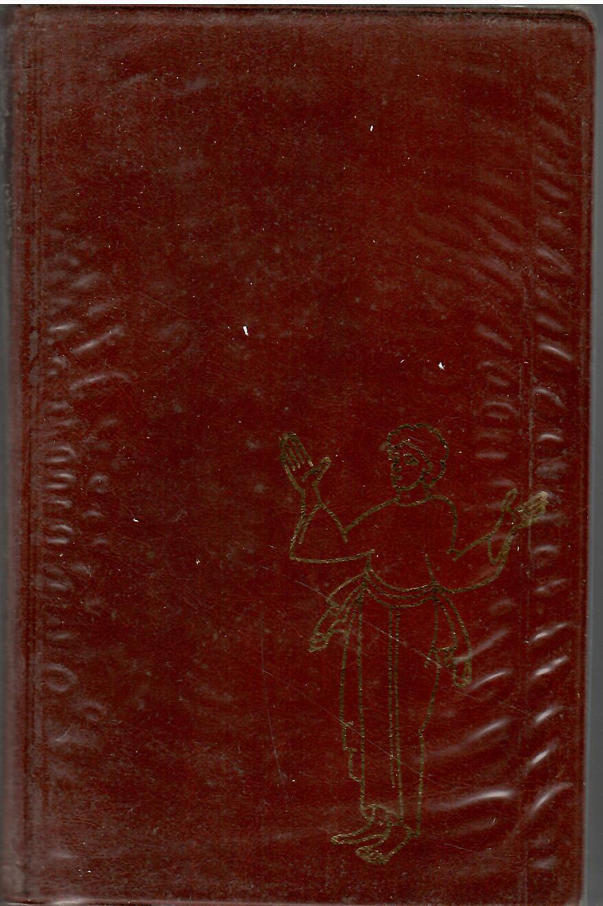 Libreria sottomarina