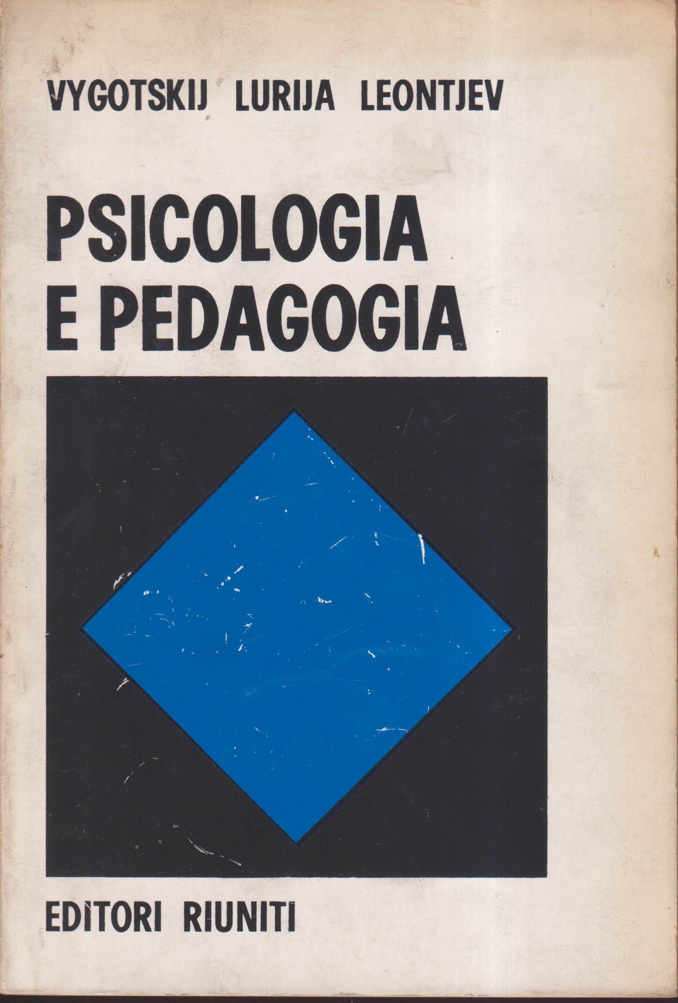 Libreria sottomarina