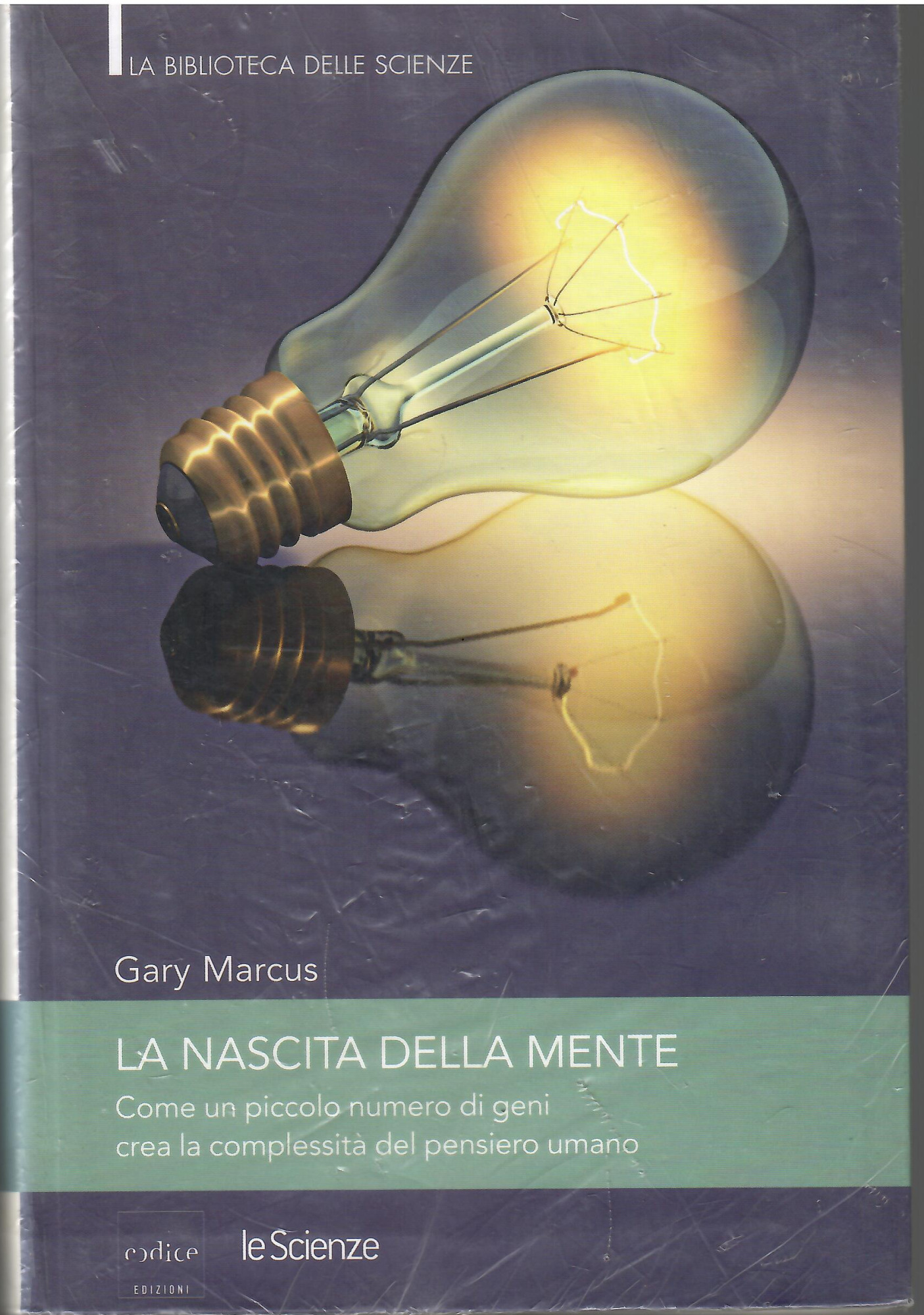 Libreria sottomarina