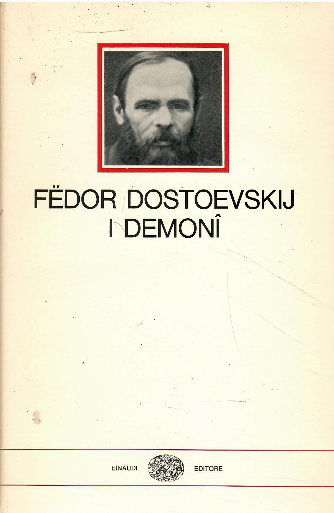 Libreria sottomarina