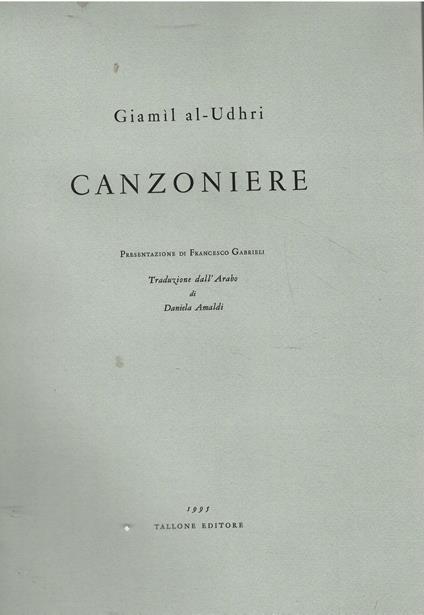 Canzoniere - copertina