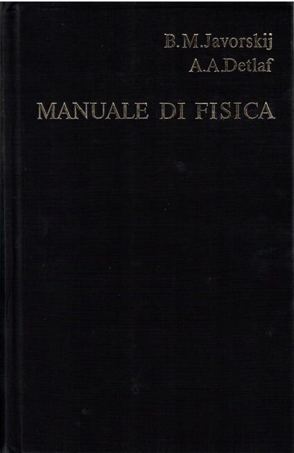 Manuale di fisica - copertina