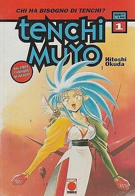 Tenchi Muyo 1 di H.Okuda ed.Panini - copertina