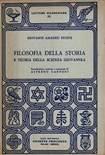 Filosofia della Storia e teoria della scienza giovannea