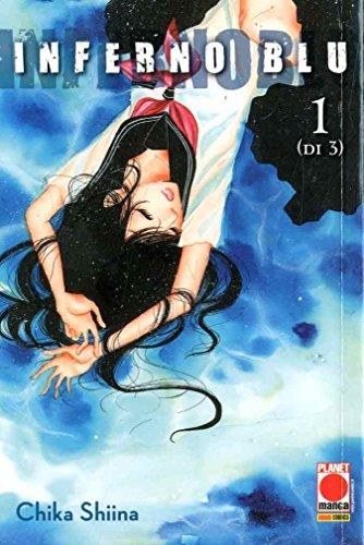 Manga Love N.139 - Inferno Blu 1(M3) - copertina