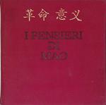 I pensieri di Mao
