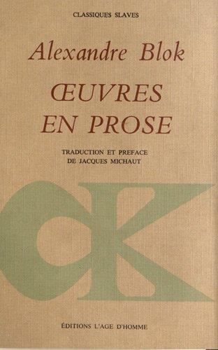Oeuvres en prose: 1906-1921 - copertina