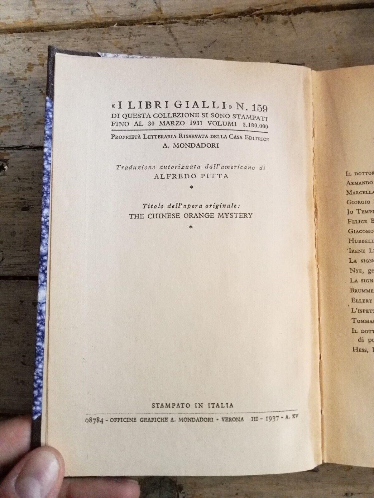 Libreria Catap Macerata