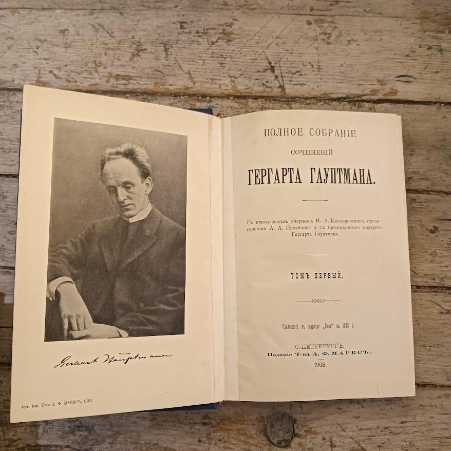 Libreria Catap Macerata