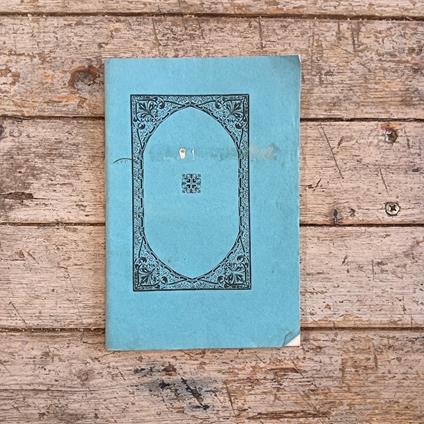 Gli oggetti d'arte di S. Maria delle Grazie in Sanseverino dove si venerano le spoglie di S. Pacifico - copertina