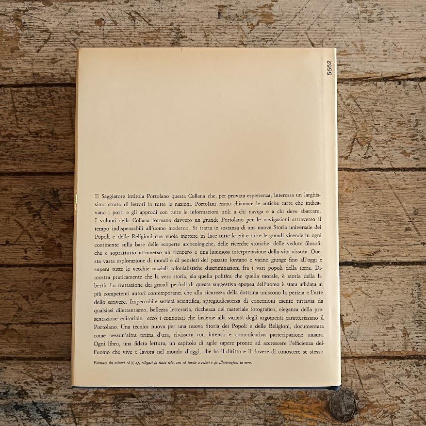 La Chiesa delle origini