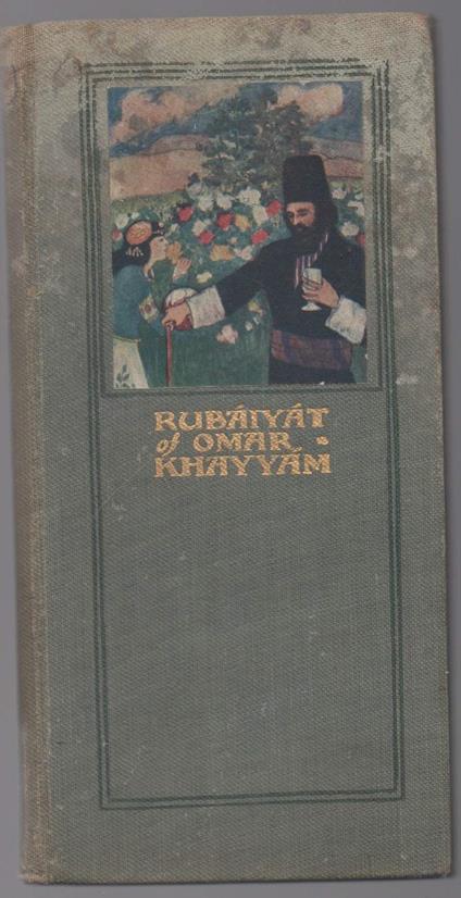 RUBAIYAT (s.d.) - Khayyam Omar - copertina