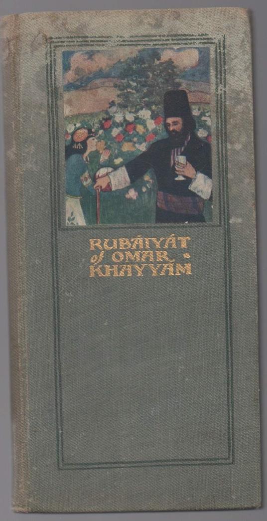RUBAIYAT (s.d.) - Khayyam Omar - copertina