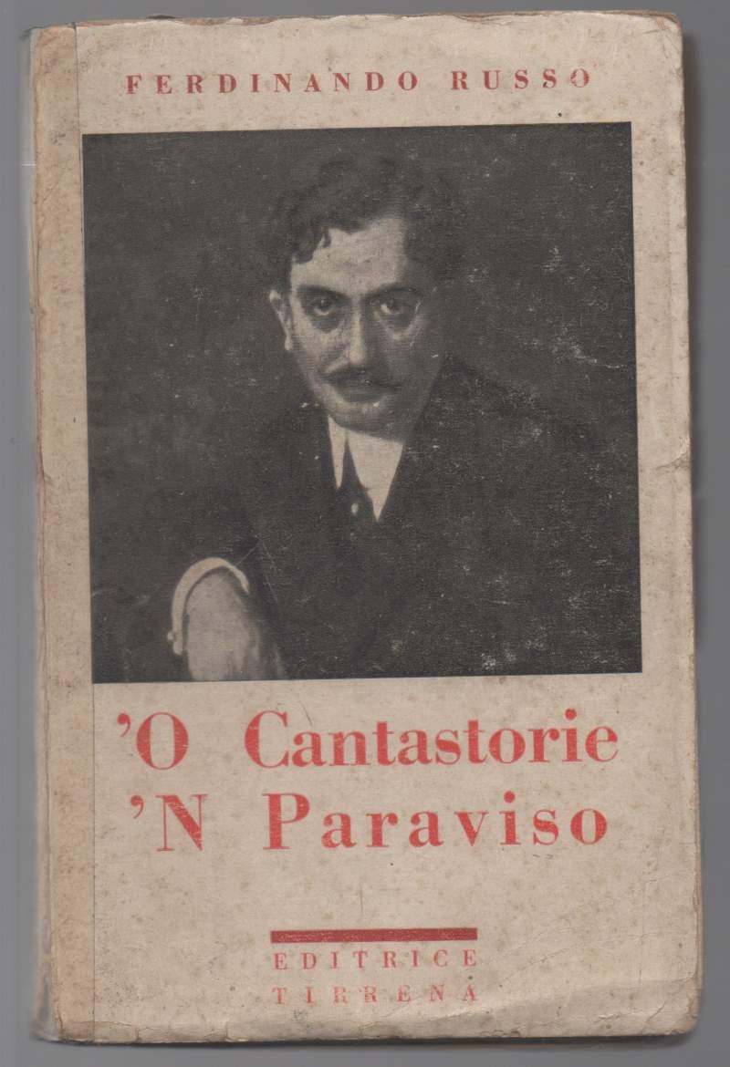 Invito alla Lettura