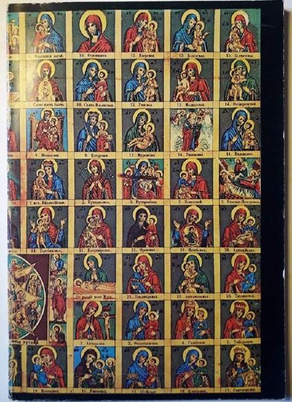 Mostra Di Antiche Icone Russe - copertina