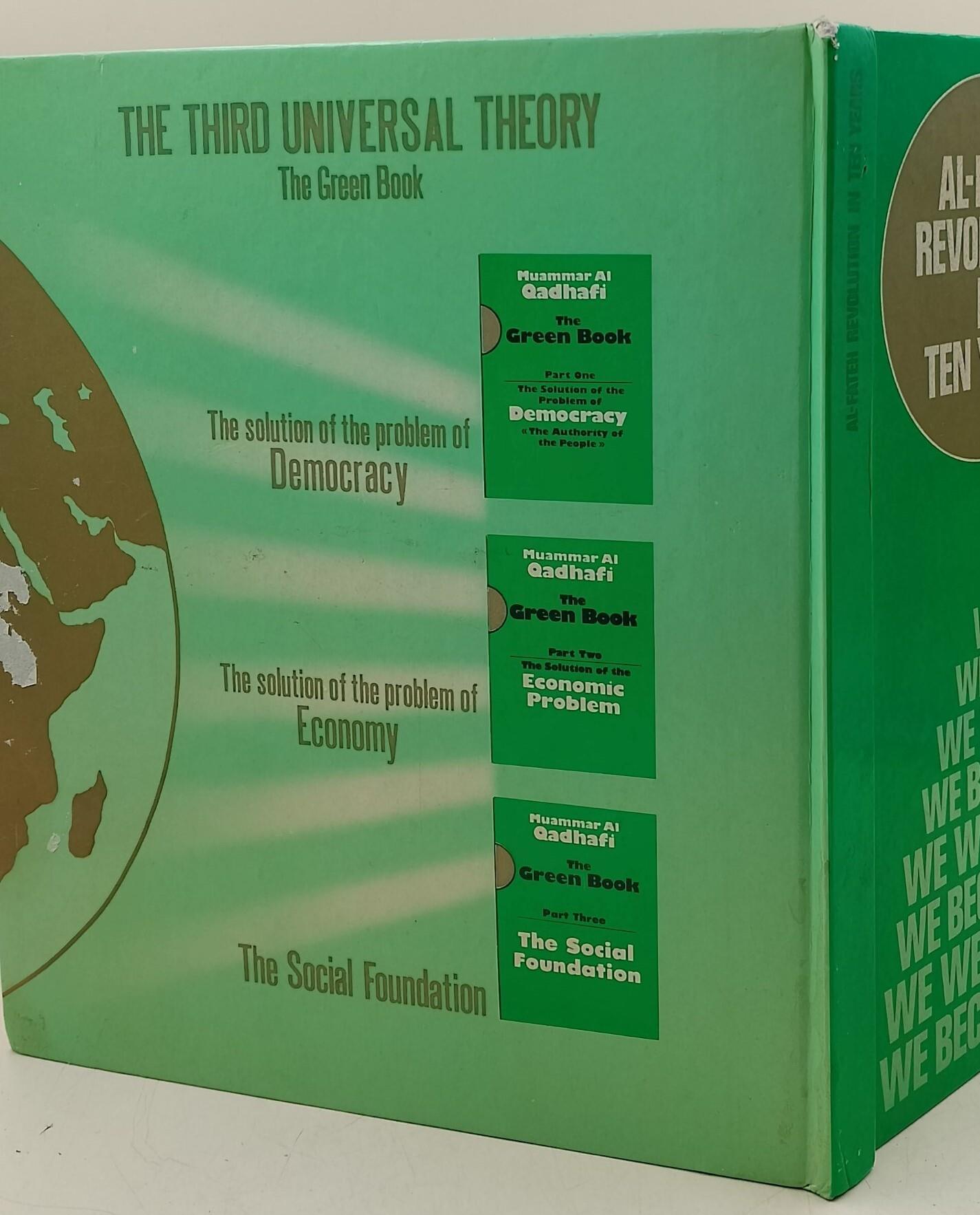 Al-Fateh revolution in ten years