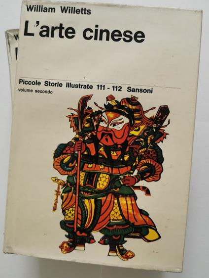 L' Arte Cinese - 2 voll - copertina