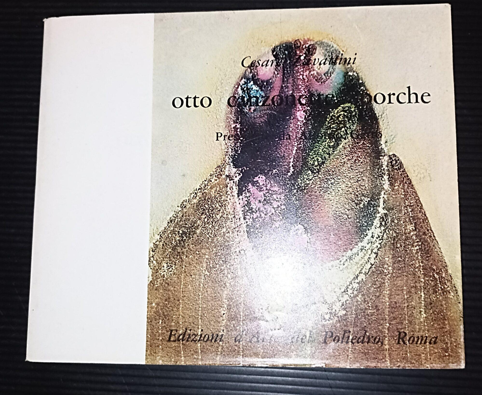 Invito alla Lettura