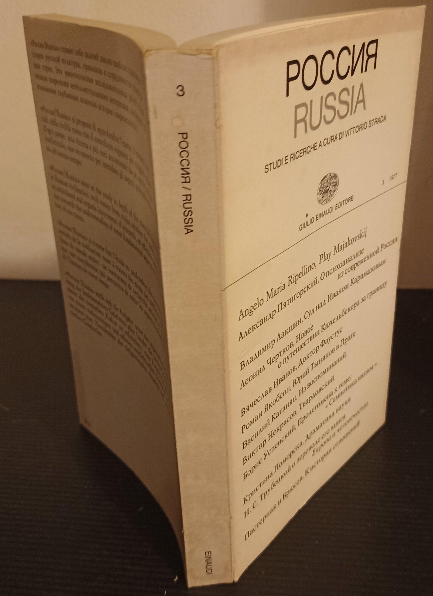 Russia