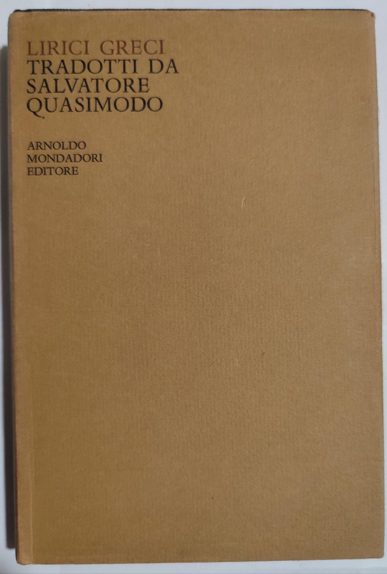 Invito alla Lettura