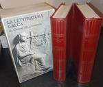 La letteratura greca