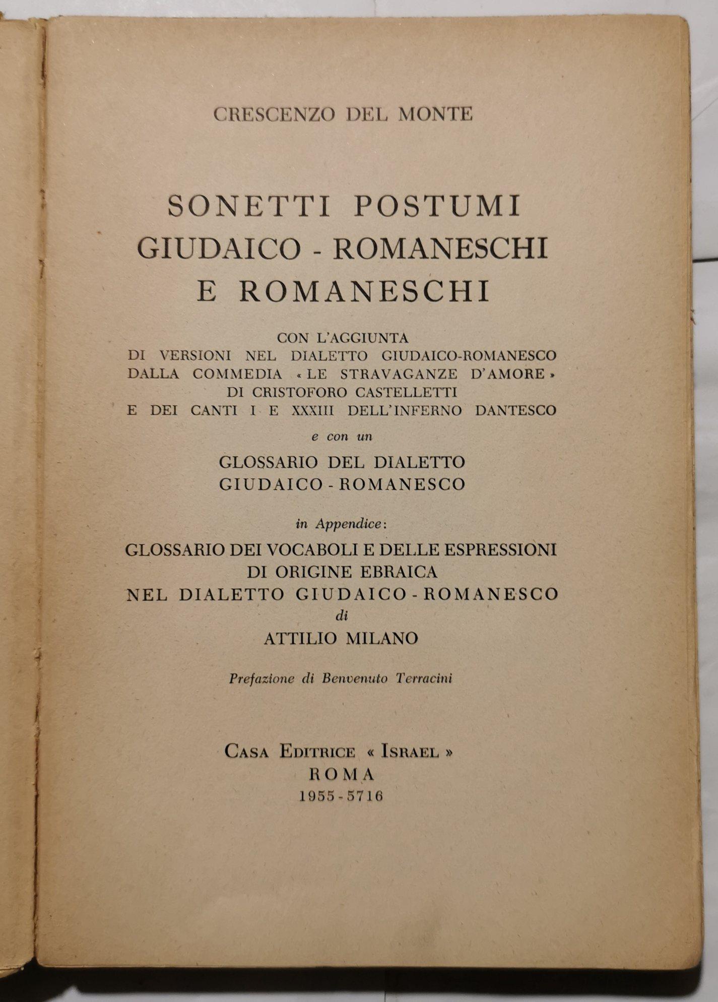 Invito alla Lettura
