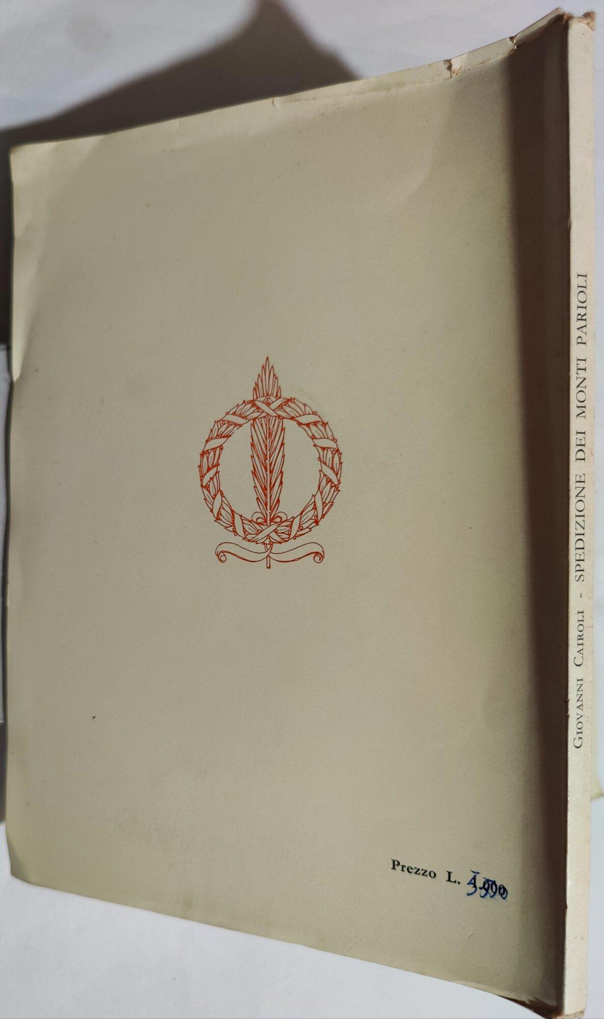 Spedizione dei Monti Parioli - 23 Ottobre 1867