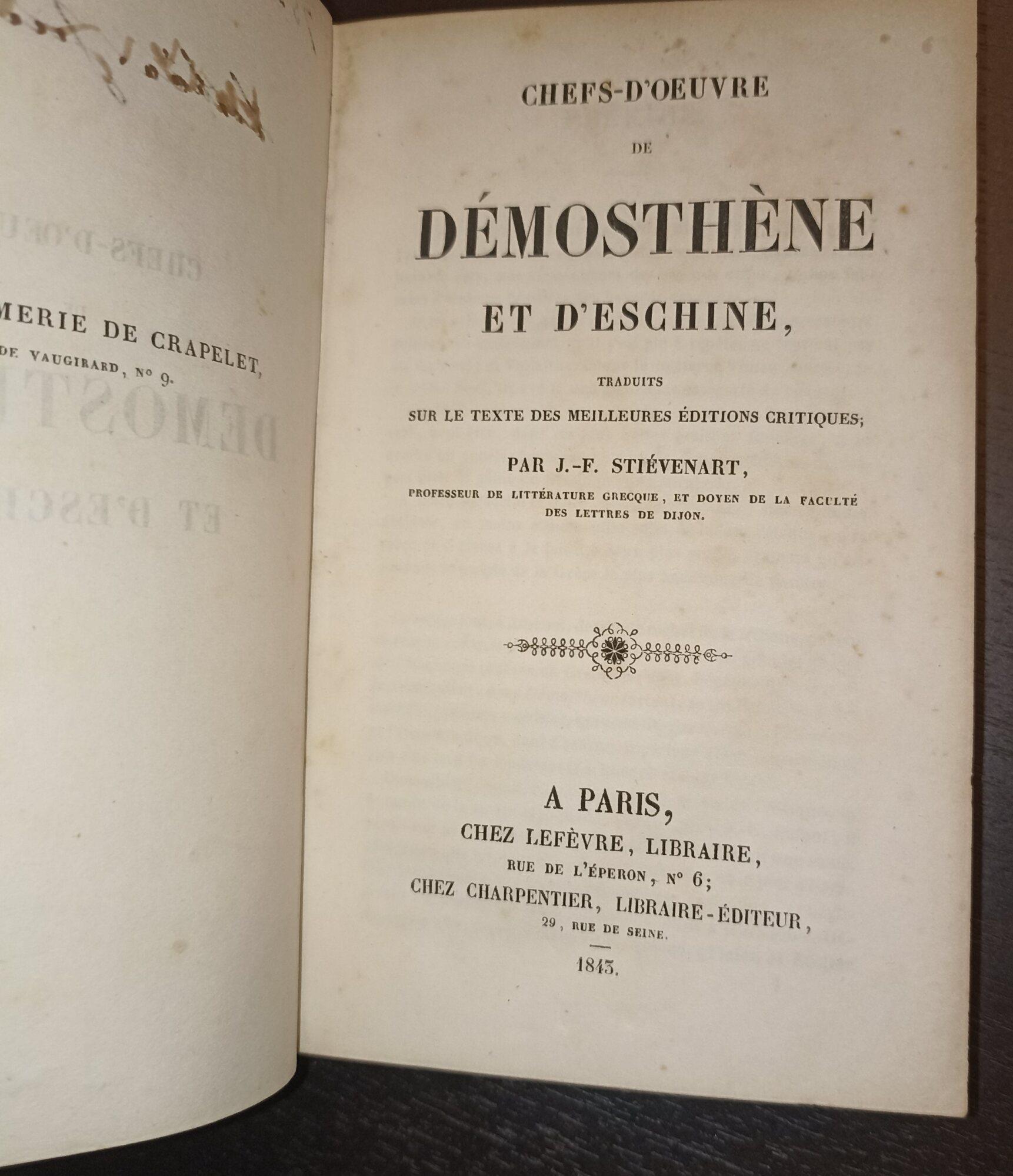 Invito alla Lettura