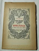 Volti tragici e comici della Roma Papale - La storia svelata dalla cronaca