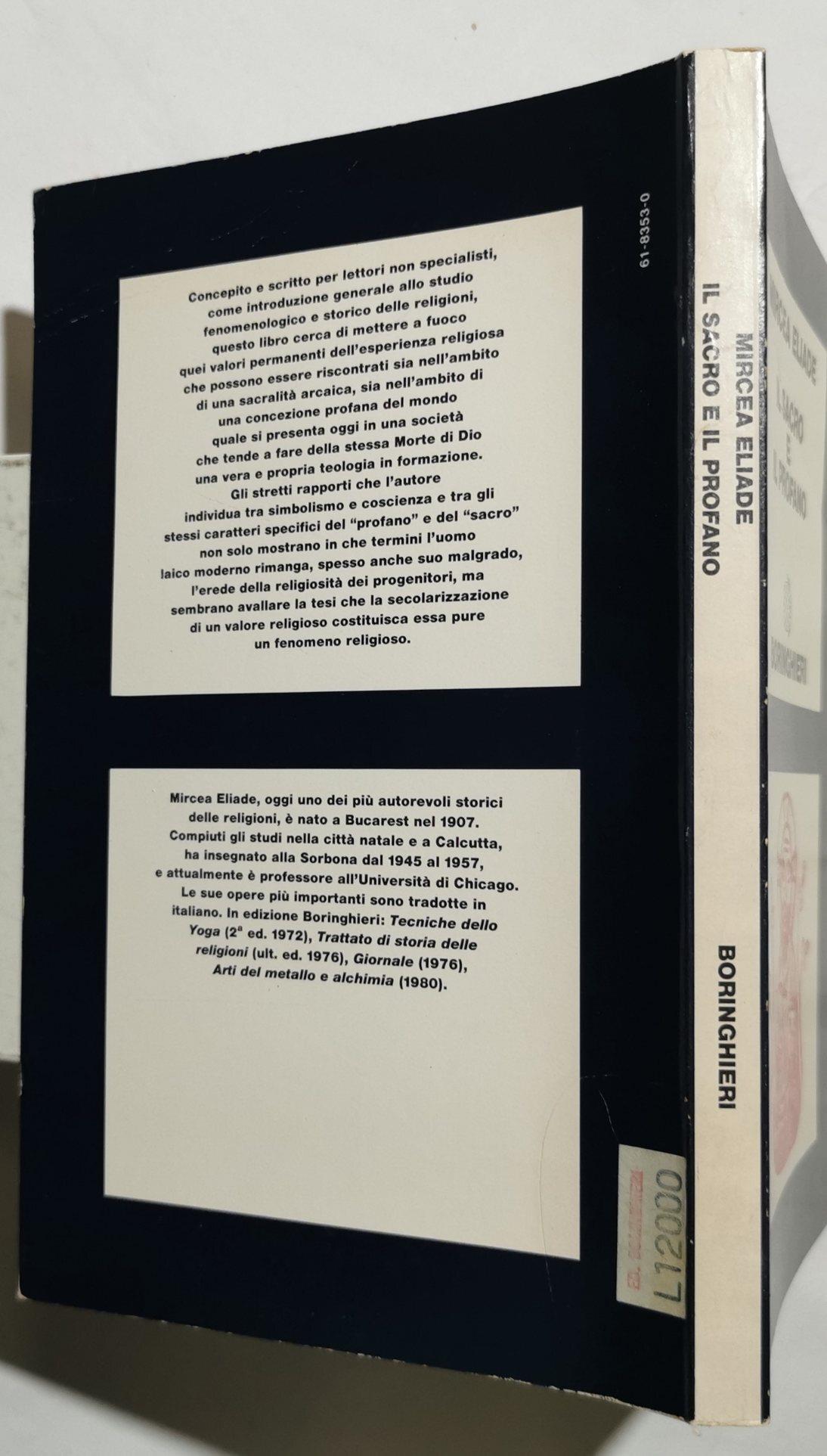 Il sacro e il profano