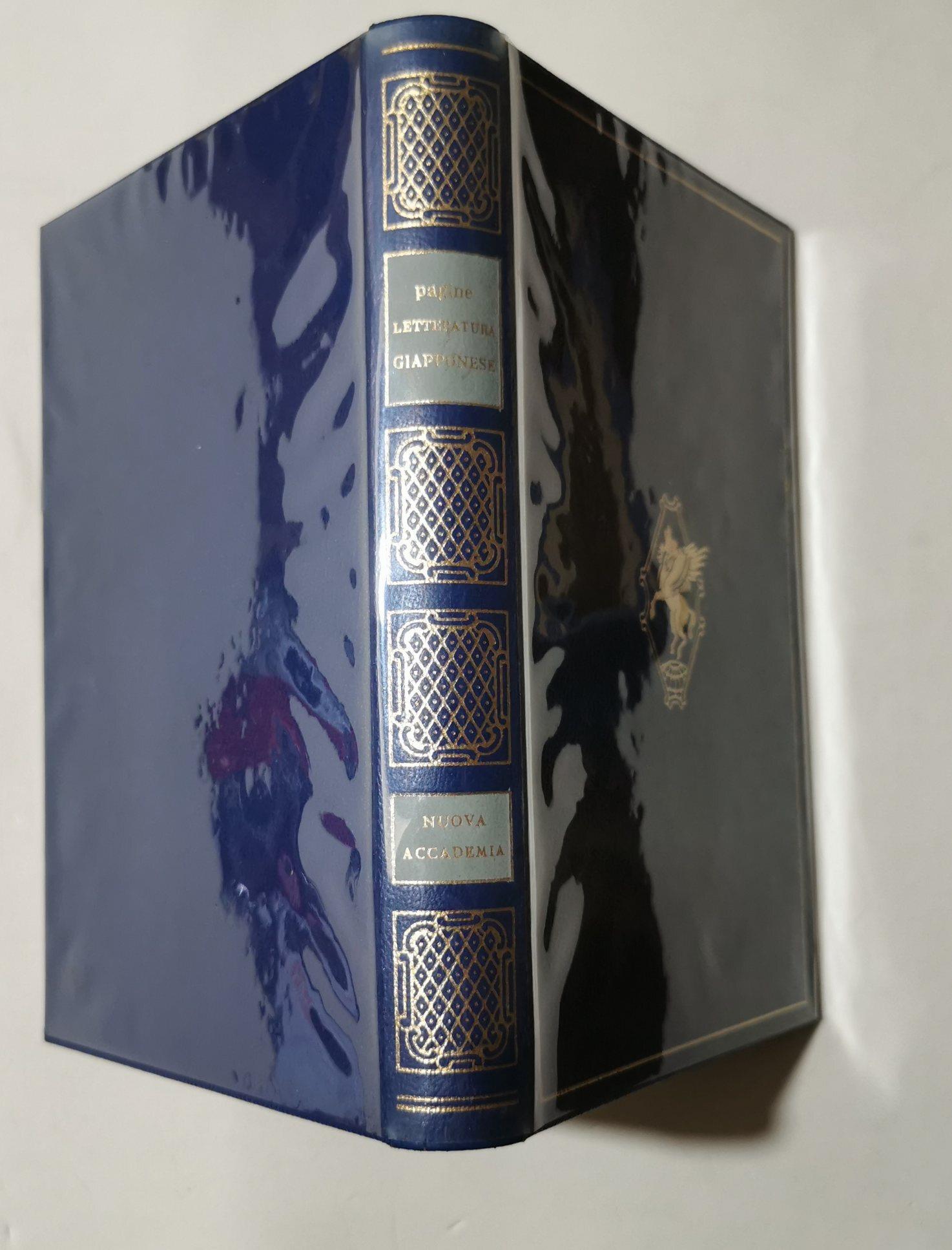 Le piu belle pagine della letteratura giapponese